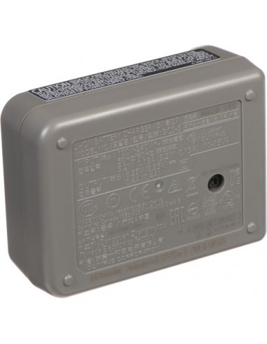 Olympus BCS-5 caricabatterie per BLS-50 Olympus BCS-5 caricabatterie per BLS-50