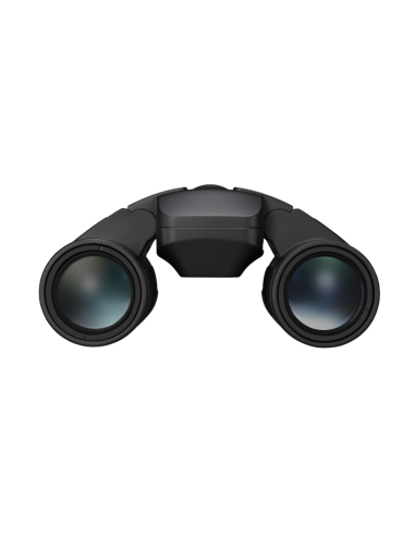Nikon STABILIZED 12x25