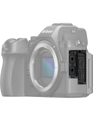 Nikon Z5 II + 24-200mm f/4-6.3 VR