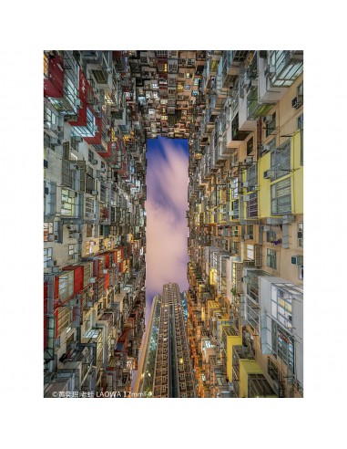 Laowa Venus Optics obiettivo 17mm f/4...