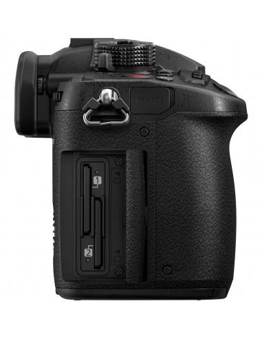 Panasonic Lumix GH5 II Body (GH5M2) Panasonic Lumix GH5 II Body (GH5M2)